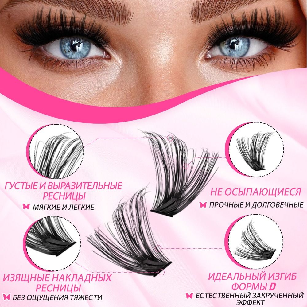 Cílios Postiços com Aparência  - Faux Mink Lash avaliação e preço