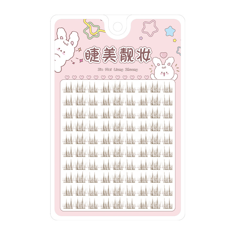 Cílios de girassol marrom mang - Eyelash Extension Douyin avaliação e preço