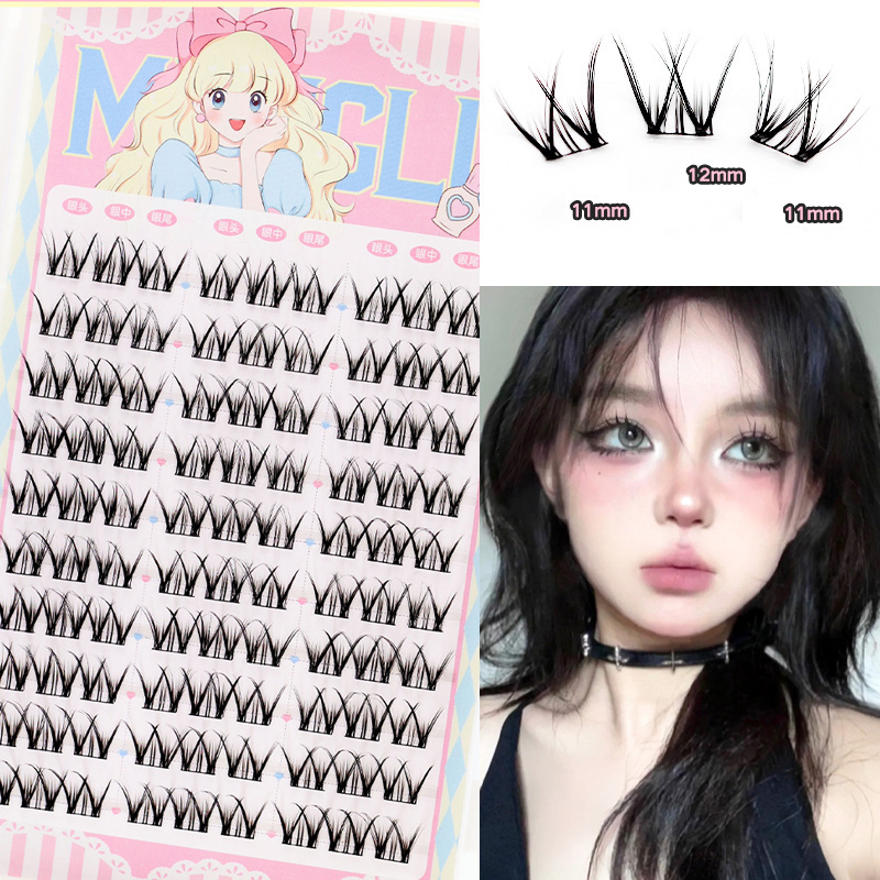 Manhua Douyin Cílios Extensão  - Eyelash Extension Douyin avaliação e preço