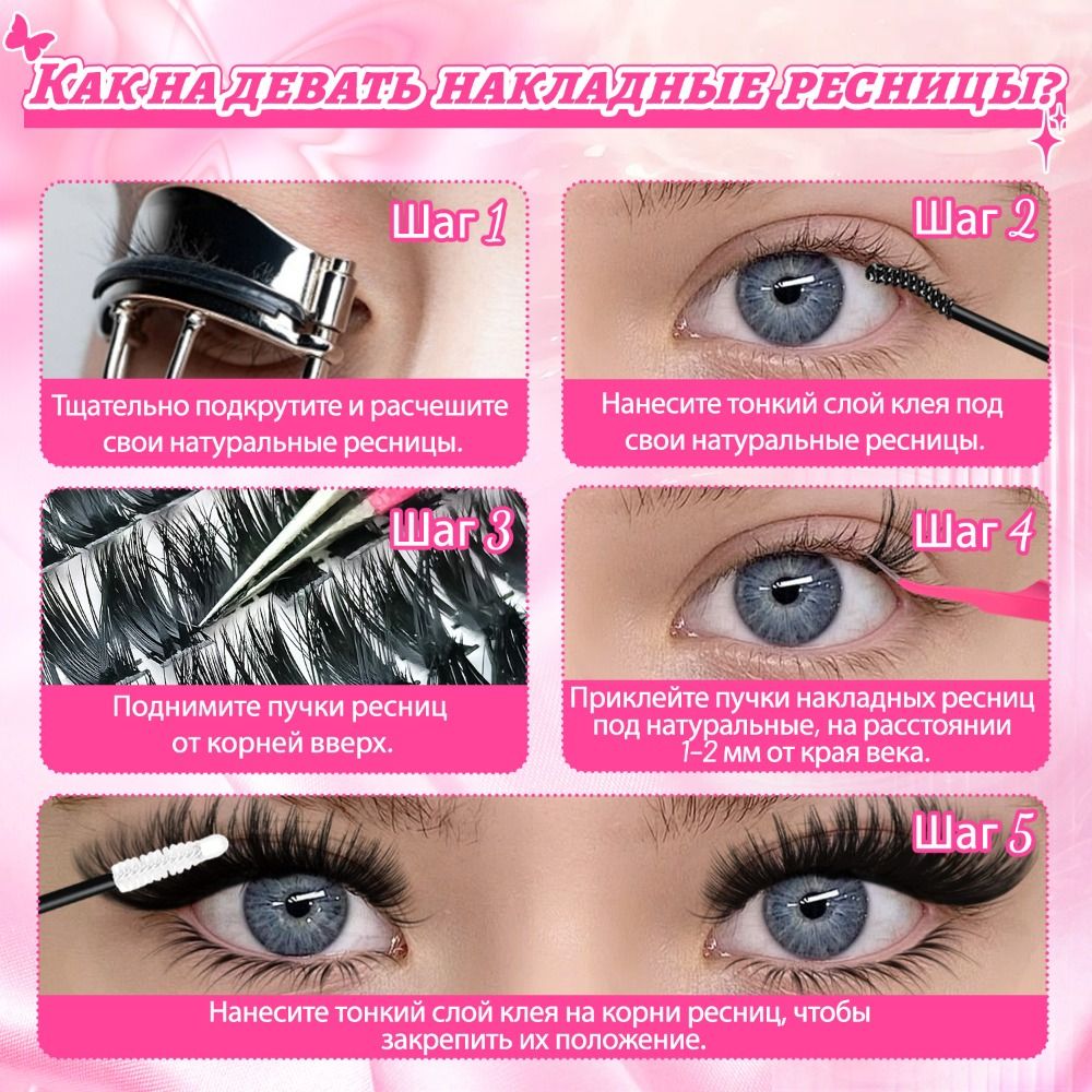 Cílios Postiços com Aparência  - Faux Mink Lash avaliação e preço