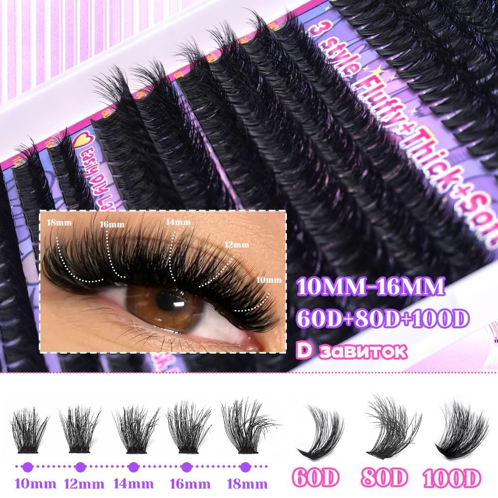 Cílios Postiços com Aparência  - Faux Mink Lash avaliação e preço