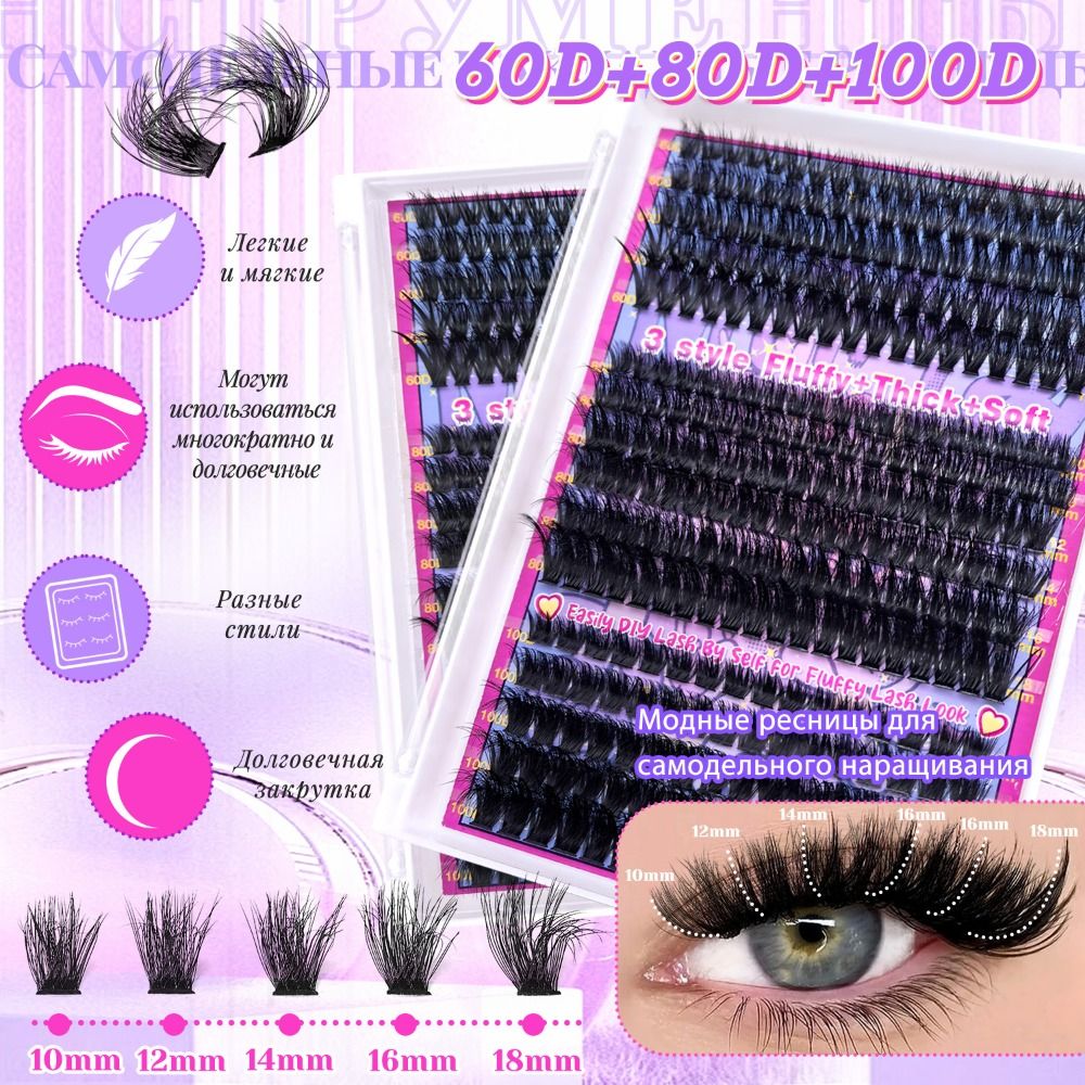 Cílios Postiços com Aparência  - Faux Mink Lash avaliação e preço