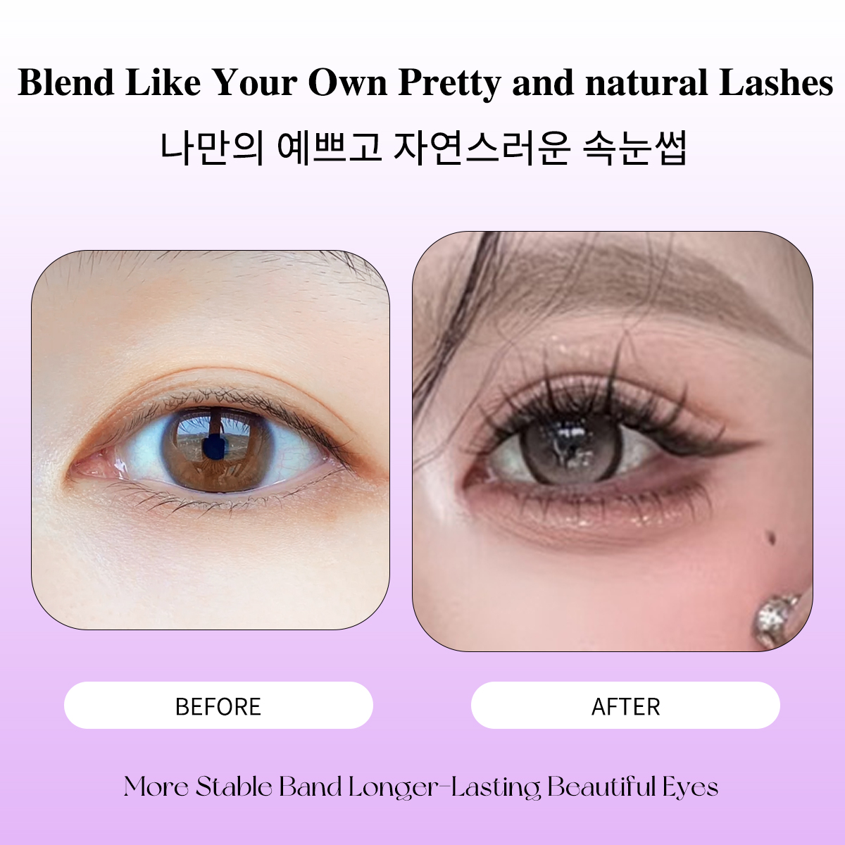 Cílios segmentados cluster ult - Eyelash Extension Menu avaliação e preço