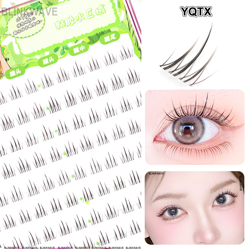 Natural coreano menina grupo e - Eyelash Extension Douyin avaliação e preço