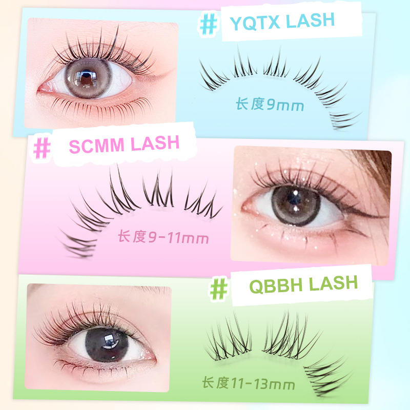 Natural coreano menina grupo e - Eyelash Extension Douyin avaliação e preço