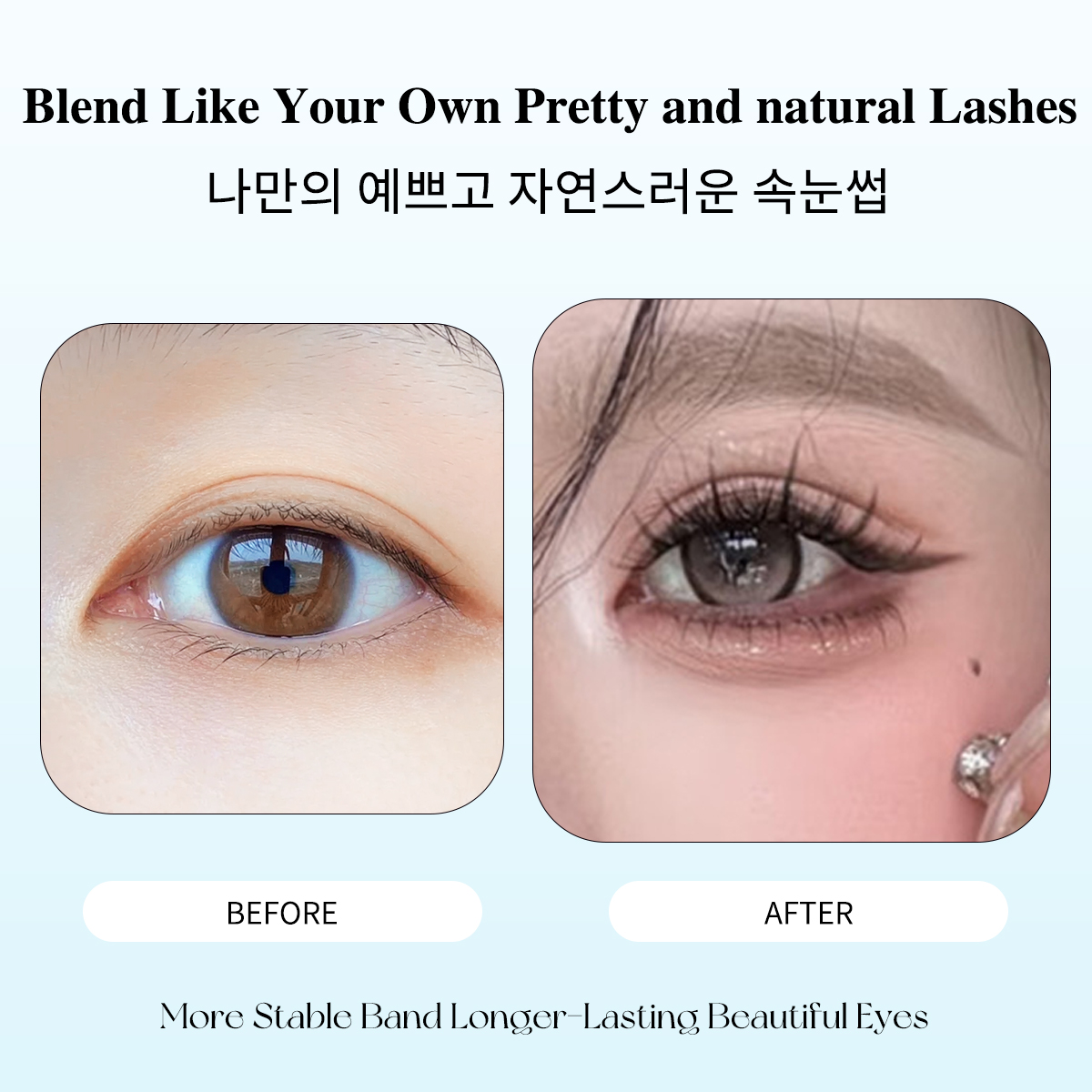 Clusters de cílios sem cola, f - Eyelash Extension Menu avaliação e preço